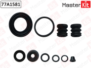 MasterKit 77A1581 Ремкомплект тормозного суппорта