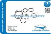 ROADRUNNER RR0444560070