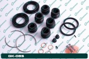 G-BRAKE GK085