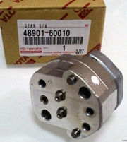 TOYOTA 4890160010