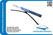 ROADRUNNER R * * * 2
