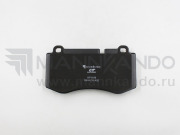 AKNUK BP1199