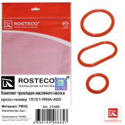 Rosteco 21549