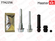 MasterKit 7 * * * 6