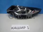 O.E.M. 002182591027032020
