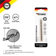 Kranz KR910505