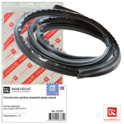 Rosteco 21270