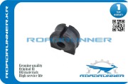 ROADRUNNER RR31356761591