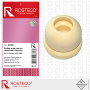 Rosteco 2 * * * 9
