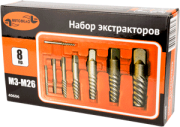 АвтоDело 40606 набор экстракторов М3-М26 8шт.пл/футляр