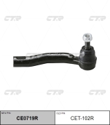Ctr CET102R