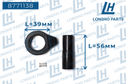 Longho 8771138