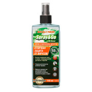 SPRAY&GO S * * * 2