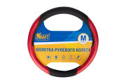 Kraft KT800345 Оплетка рулевого колеса  эко-кожа гладкая с карбоновыми вставками, черно-красная/строчка в цвет вставок, диаметр 37-39 см, размер М