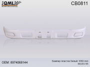 QML CB0811