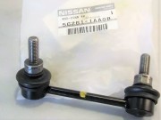 NISSAN 562611AA0B