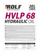 ROLF 322388 Масло гидравлическое ROLF HYDRAULIC HVLP 68  20л