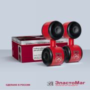 ЭластоМаг EM40894