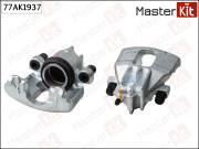 MasterKit 7 * * * 7