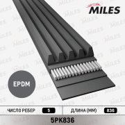 Miles 5PK836