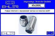 EHLER 4 * * * L