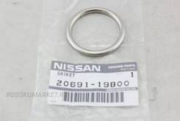NISSAN 2069119B00