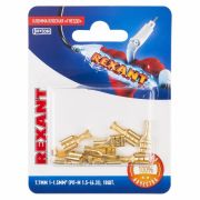 REXANT 0 * * * A