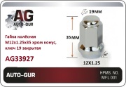 Auto-GUR AG33927