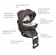 AILEBEBE ALB861E Кресло детское автомобильное Kurutto NT2 Premium, группа 0+/1, коричневое