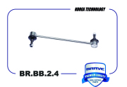 BRAVE BRBB24 Тяга стабилизатора передняя BR.BB.2.4  CHEVROLET Aveo T300 11-, Cobalt 11-, OPEL Astra