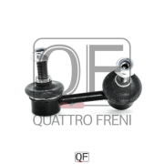 QUATTRO FRENI QF13D00243