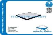 ROADRUNNER RR0027FL