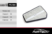 Fortech FS134 Фильтр салонный стандартный