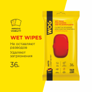WOG WGC0661