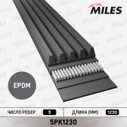 Miles 5PK1230