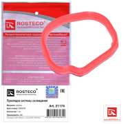 Rosteco 21174