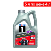 Mobil 1 * * * 3