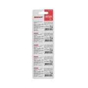 REXANT 301105 Литиевые батарейки CR1620 5 шт. 3 V 70 mAh блистер