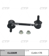 CTR CLKH17R