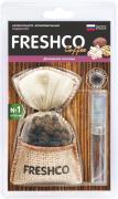 AZARD CF10 Ароматизатор подвесной мешочек &quot;Freshсo Coffee&quot; Домашнее печенье