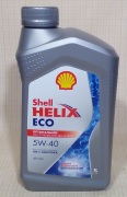 Shell 5 * * * 2