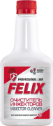 Felix 4 * * * 5