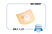 BRAVE BRF122 Топливный фильтр грубой очистки сетка  BR.F.1.22 Elantra -03, Santa Fe -06