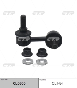 CTR CLT84