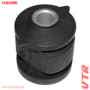 VTR T * * * R
