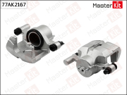 MasterKit 7 * * * 7
