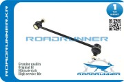 ROADRUNNER RR54618AX600