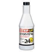 StepUp SP7009 Стоп-течь для механических и роботизированных коробок передач