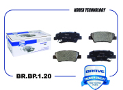 BRAVE BRBP120 Колодка тормозная задняя диск. BR.BP.1.20  HYUNDAI Solaris II 2017-, KIA Rio IV 2017-