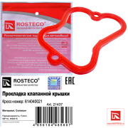 Rosteco 21437 Прокладка клапанной крышки MVQ (силикон)